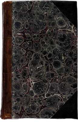 Новая полная поваренная книга.  СПб.: в Типографии Ивана Глазунова, 1825